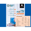 ENZYMAX DUAL RELEASE CAP IN CAP FOOD SUPPLEMENT 10 DOUBLE CAPSULES